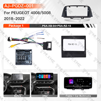 Autoradio Maisimei 12,3 pouces, navigation automobile, multimédia pour PEUGEOT 2018-2022 4008/5008, DSP, GPS, autoradio avec écran tactile