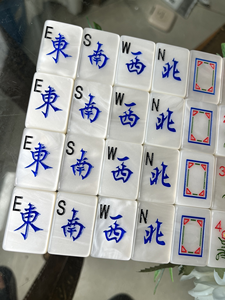 Juego de Mahjong Americano con Temática Judía Moderna, Fichas Acrílicas Transparentes con Aspecto de Concha de Perla, con Estuche de Transporte, en Stock - Product Image 2