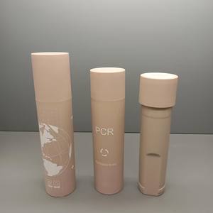 नरम-स्पर्श रबर पेंट प्लास्टिक की बोतलें 30 मिली 50 मिली 100 मिलीलीटर 120 एमएल पीपी के लिए पर्यावरण अनुकूल कॉस्मेटिक पैकेजिंग - Product Image 3