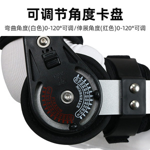 Nouvelle attelle de fixation réglable pour l'épaule, pour la rééducation et la correction des membres supérieurs, attelle de limitation de mouvement pour dislocation du bras, bras - Product Image 4
