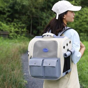 <b>Pet</b> <b>Carrier</b> <b>Backpack</b> Breathable Oxford Cloth Foldable Cat Bag Portable <b>Pet</b> Transport Outdoor Use Pink Gray Blue Green Off White - Product Image 2