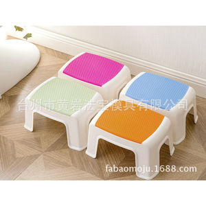 Taburete de Plástico para Hogar, Cocina, Baño, Asiento Bajo, Uso para Adultos y Niños, Personalización de Molde - Product Image 2