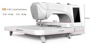 เครื่องปักผ้าอัตโนมัติแบบแบน เครื่องปักคอมพิวเตอร์สำหรับขาย รุ่น Es5b Flat - Product Image 1