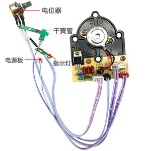 แผงควบคุมเครื่องทำความชื้น 12v 28v 34v แผงวงจรอัลตราโซนิกพร้อมไฟแสดงสถานะสำหรับใช้ในครัวเรือน - Product Image 1