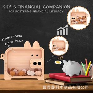 Hucha de madera con forma de cerdo para niños, caja de ahorro, regalo, almacenamiento, decoración - Product Image 3