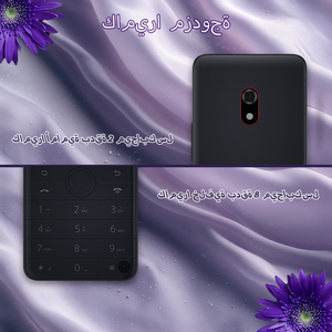 Smartphone QIN F22 Pro 4G avec clavier arabe, Android 12, 4 Go + 64 Go, MTK G85, batterie 2150 mAh, bouton de secours, téléphone portable pour le Moyen-Orient - Product Image 6