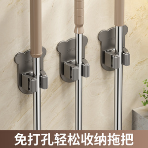 ที่แขวนไม้ถูพื้น Family Prosperity Bear แบบติดผนัง สแตนเลส ไม่ต้องเจาะผนัง ชั้นวางเก็บของ ผิวขัดเงา - Product Image 4