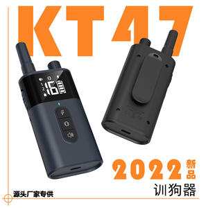 Collar de Adiestramiento para Perros Kt47, 1000m, Recargable, Impermeable, Dispositivo de Adiestramiento con Descarga Eléctrica para Perros - Product Image 4