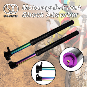 ETM RTR <span class=keywords><strong>Electric</strong></span> Trail Machine 45/48mm 700mm doppelt einstellbare hydraulische Vorderrad gabel - Product Image 2