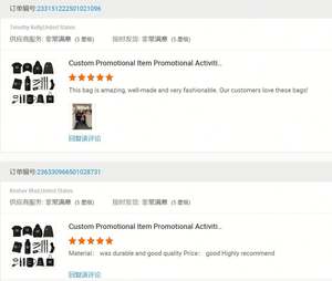 Articles promotionnels personnalisés, activités promotionnelles, coffrets cadeaux pour entreprises, sacs non tissés, coffret cadeau d'entreprise - Product Image 3