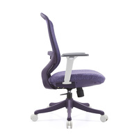 Chaise de bureau ergonomique moderne de direction avec style élévateur, dossier en maille confortable, pivotante et accoudoirs réglables, soutien lombaire