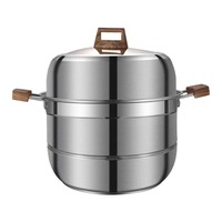 Yolecen Cuiseur Vapeur Multicouche en Acier Inoxydable 304 Épaissi, Marmite Domestique Multifonctionnelle à Trois Niveaux, Cadeau Idéal