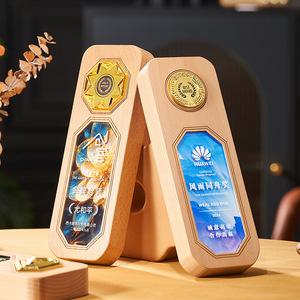 Solid Wood Crystal <b>Trophy</b> 26*9cm Laser <b>Engraved</b> Digital Printing Durable Business Gift Award Plaque - Product Image 3