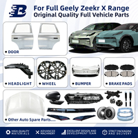 Entretoises de roue de précision pour Geely Zeekr X, autres pièces de carrosserie, pièces automobiles, composants de pneus, remplacement, pièces de rechange, jantes 5x114.3