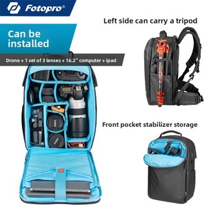 [<span class=keywords><strong>Prix</strong></span> Spécial] Sac à Dos de Photographie Fotopro FB-4 PRO - Léger, Grande Capacité, Multifonctionnel pour Appareils Photo Reflex, Trépieds, Drones - Product Image 2