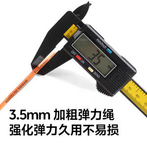 ชุดเชือกบันจี้จัมป์กลางแจ้ง Shixing เชือกยางยืดกลมขนาดเล็ก ความยืดหยุ่นสูง แข็งแรง ทนทาน สำหรับกระเป๋าเป้สะพายหลัง เดินป่า และไม้เท้าเดินป่า - Product Image 4