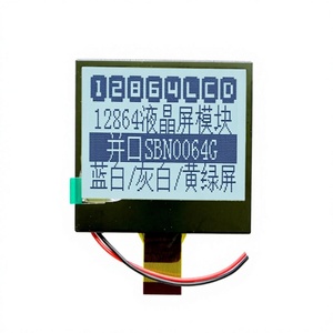 12864AD COG กราฟิกดอทเมทริกซ์โมดูลจอแอลซีดีพอร์ตขนาน 3.3V ฝังตัวอุปกรณ์อุตสาหกรรมจอแสดงผล LCD หน้าจอ - Product Image 1
