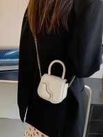Sac Coréen pour Filles 2025, Design Tendance, Mini Sac Carré, Sac Bandoulière Chaîne Parent-Enfant pour Enfants