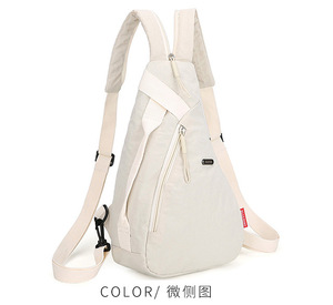 New Korean Nylon Waterproof Large Capacity Anti-theft Double <strong>Side</strong> Adjustable Sling <strong>Bag</strong> <strong>White</strong> Women <strong>Bag</strong> - Product Image 2