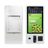 Kiosque interactif mural de 32 pouces pour restaurant, écran tactile pour la vente au détail, affichage publicitaire numérique, système Android