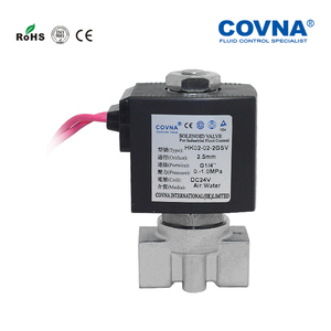 วาล์วน้ำโซลินอยด์ COVNA รุ่น HK-02 DN8 ขนาด 1/4 นิ้ว แบบ 2 ทาง 12V DC ชนิดปกติปิด วาล์วโซลินอยด์ควบคุมการไหลขนาดเล็ก ทำจากสแตนเลส - Product Image 6