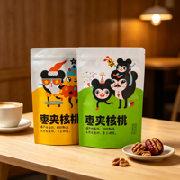 Sachet d'emballage vertical OEM en PET, PE, CPP de qualité alimentaire avec fermeture éclair refermable – Solution pour les marques de café en poudre