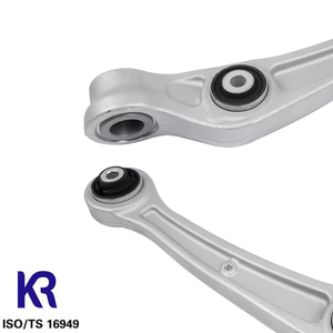 แขนควบคุมช่วงล่างด้านหน้าสำหรับ fitsporsche Macan <span class=keywords><strong>AudiA4</strong></span> A5 Q5 A7 S4 allroad RS5 8KD407151B 8K0407151F - Product Image 3