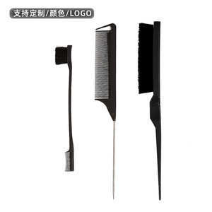 Hair Styling Comb <b>Set</b> Plastic Highlighting Volumizing Magnetic Slapping <b>Tool</b> For Salon Use - Product Image 1