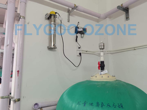 Dispositif de destruction d'ozone Flygoo Destructeur d'échappement d'ozone Destructeur d'ozone pour le contrôle des gaz - Product Image 6