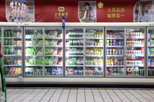 ثلاجة المشروبات, ثلاجة عرض 3 أبواب تبريد r404a تبريد E7 أوكلاند - Product Image 4