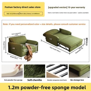 Sofá Cama Plegable para Sala de Estar, Modelo 258, de Doble Uso, con Relleno de Chenilla, Esponja y Látex, para Apartamentos Pequeños, Estudio, Sofá Individual - Product Image 6
