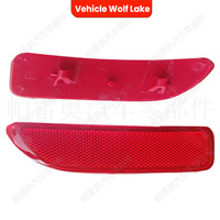 Feu arrière de pare-chocs pour Renault Logan Lada Largus 2008-2012, rouge, ABS, pièce de rechange neuve