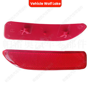 Luz trasera para parachoques de vehículo Wolf Lake, para Renault Logan Lada Largus 2008 2012, ABS rojo, pieza de repuesto nueva - Product Image 3