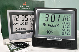 <span class=keywords><strong>AL</strong></span> <span class=keywords><strong>FATIHA</strong></span> FAJ-116 Horloge de prière islamique avec affichage LCD des 5 heures de prière, réveil de bureau, calendrier Hijri, horloge numérique Azan - Product Image 5
