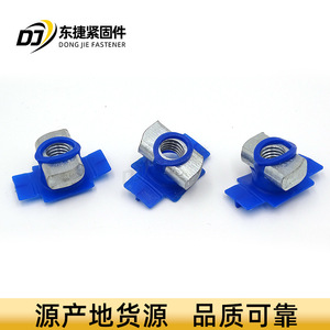 Tuercas de ala de plástico para sistema de montaje solar, conectores de acero al carbono galvanizado antidesprendimiento - Product Image 3