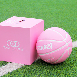 Coffret Cadeau de Basketball en PU Bleu Tiffany, Ballon de Basketball Bleu de Créateur, Taille 567, Cadeau de Basketball pour <span class=keywords><strong>Femme</strong></span>, Cadeau d'Anniversaire - Product Image 2