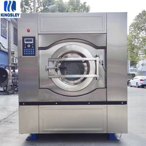 Laveuse-essoreuse industrielle entièrement automatique 120 kg en SUS304, machine à laver le linge robuste pour usine de blanchisserie centralisée et hôtel - Product Image 3