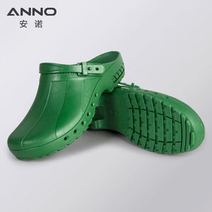 Sabots unisexes ANNO en TPE, autoclavables, antidérapants, imperméables, chaussures médicales chirurgicales pour bloc opératoire et jardinage/industrie - Product Image 4