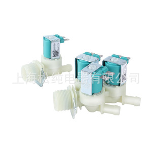 5220FR2006H 5220FR2075L Inlet Valve 1/2 In Port Water Pilot Type EPDM <b>Seal</b> - Product Image 4