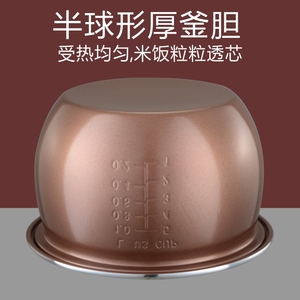 Nồi nấu điện mini di động cao cấp, dung tích từ 1.6L đến 5L, thiết bị gia dụng nhỏ gọn đa chức năng dùng trong gia đình - Product Image 6