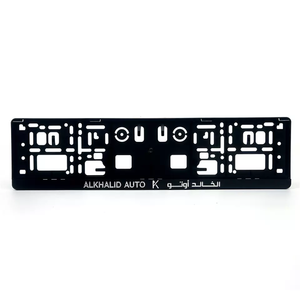 Support de plaque d'immatriculation de voiture européenne personnalisé, support de plaque d'immatriculation de voiture en plastique, support de plaque d'immatriculation de voiture en gros - Product Image 2