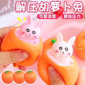 Juguete Antiestrés de Conejo de Pascua con Zanahoria, Juguete Blandito de Conejo para Apretar, Regalo de Pascua para Niños y Adultos, Alivio de la Ansiedad, Recuerdos para Fiestas - Product Image 2