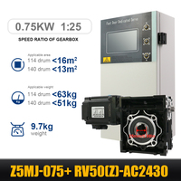 Moteur servo monophasé HLTNC 220V AC 0,4KW avec réducteur à vis sans fin à rapport de vitesse 1:25 pour portes de garage et d'entrepôt