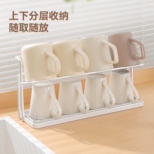Double Layer Cup Rack For <b>Kitchen</b> Countertop With Removable Tray Durable Modern Design <b>Storage</b> Organizer For Tea Coffee Mugs - Product Image 4