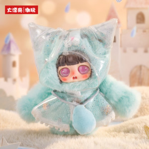 Grande et belle poupée tendance Peekaboo le <span class=keywords><strong>chat</strong></span> qui sauve le <span class=keywords><strong>monde</strong></span>, porte-clés en peluche, boîte mystère - Product Image 3