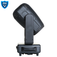 Projecteur à faisceau mobile extérieur GBR-FB380M 380W IP65, rotation XY sans fin, 2 angles de faisceau, contrôle DMX512 pour l'éclairage de concerts et d'événements