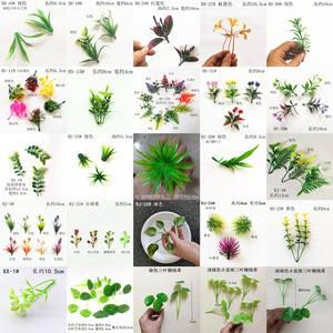 Fleurs artificielles en plastique Ji Hao 10cm-30cm pour la décoration de restaurants, accessoires de pâtisserie, décoration intérieure - Product Image 1