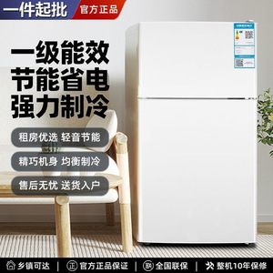 <b>Mini</b> Refrigerator With <b>Freezer</b> Compact Energy Efficient For Home Dormitory Use 465x493x890mm - Product Image 5