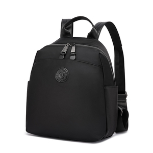 Tùy Chỉnh Trọng Lượng Nhẹ Nylon Của Phụ Nữ Thiết Kế Sang Trọng Ba Lô Không Thấm Nước Đôi Arcuate Dây Đeo Vai Cổ Điển Dây Kéo Di Động - Product Image 5