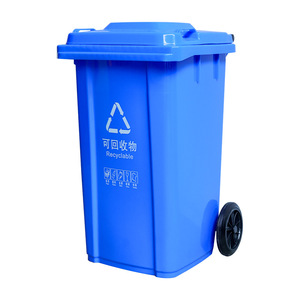 Poubelle Recyclable 100L à Roulettes Rectangulaire en HDPE pour Utilisation Intérieure et Extérieure - Product Image 1